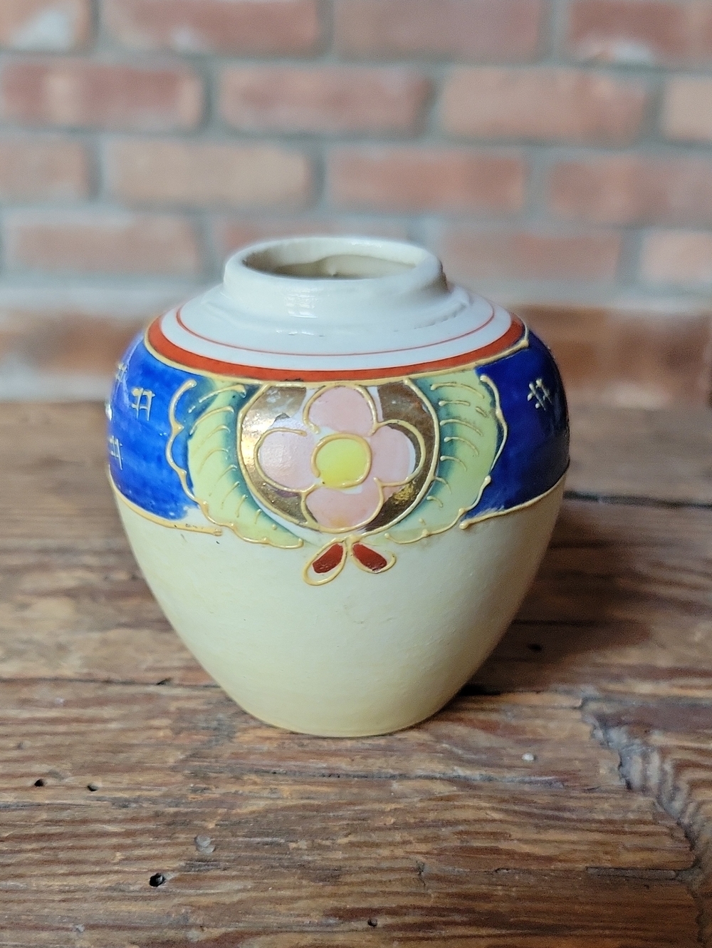 Vintage Hand-Painted Floral Ceramic Vase in Cream and Blue
